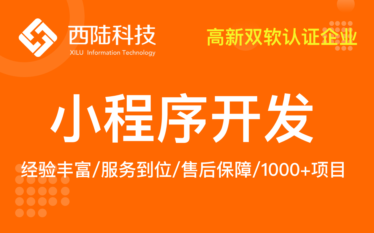 數字藏品小程序/元宇宙系統/元宇宙APP/元宇宙藏品
